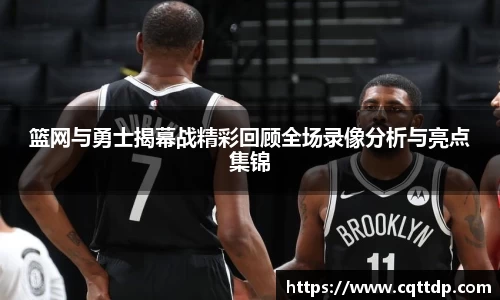 yy易游官方网站