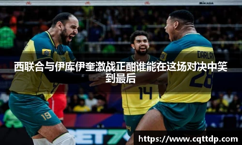 yy易游官网平台